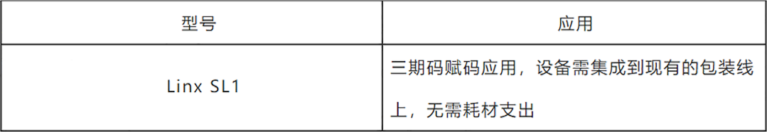 圖層 62.png